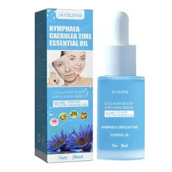 Эссенция для лица Compact Moisture Repair Fade Fine Lines Антивозрастная укрепляющая увлажняющая восстанавливающая сыворотка для лица, 30 мл