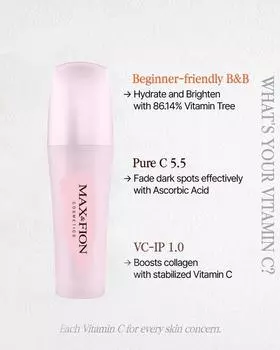 Эссенция для лица с ретинолом 77% Эссенция с ретинолом Нежная кожа Увлажняющий косметический лосьон Делает кожу более влажной, гладкой, увлажняющей, против старения, более эластичной M розовый