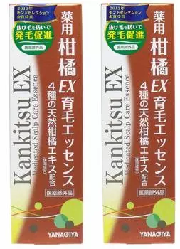 Эссенция для роста волос Medicinal Citrus EX 180 мл x 2