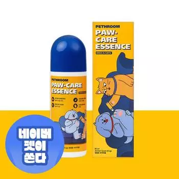 Эссенция для ухода за лапами Увлажняющий крем для лап собак и кошек Уход за ногами Бальзам для ног Эссенция 1P