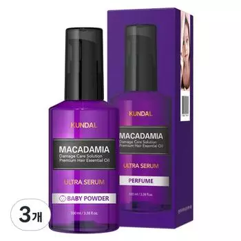 Эссенция для волос Kundal Ultra Serum с ароматом детской присыпки, 100 мл, 3 шт.