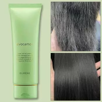 Эссенция для волос с авокадо Silk Therapy 120 мл, 1 шт.