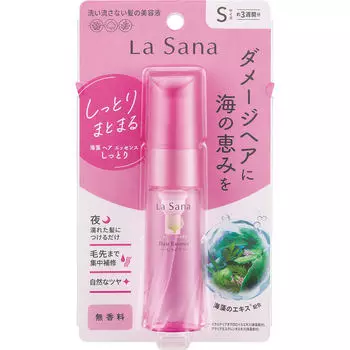 Эссенция для волос с водорослями Yamasaki Lasana - увлажняющая, 25 мл. Процедуры вне ванны. После мытья волос нанесите на слегка подсушенные полотенцем волосы.. Нанесите соответствующий аму