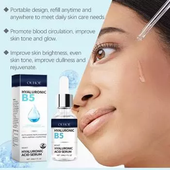 Эссенция гиалуроновой кислоты B5 для уменьшения мелких морщин, увлажнения и борьбы с ними 30ml