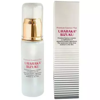 Эссенция красоты стволовых клеток человека Лошадиная плацента Обновление Пробная цена Высококонцентрированный раствор для культивирования стволовых клеток человека 30 мл Reiraka Drops Stem