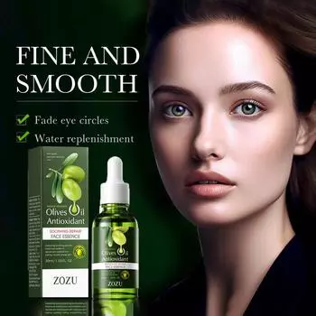 Эссенция оливкового масла успокаивает сухость вокруг глаз Улучшает состояние кожи Восстанавливает жизненную силу кожи Эссенция