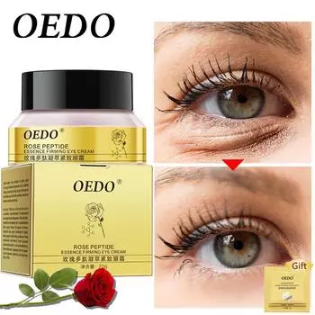 Эссенция пептида розы, укрепляющий крем для глаз, коллаген, против морщин, против старения, для удаления темных кругов, уход за глазами, против отечности и мешков