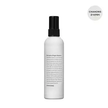 Эссенция Re-Hydra Origin 120 мл