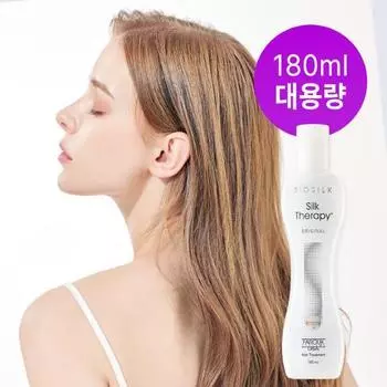 Эссенция Silk Therapy 180 мл 3 вида, выберите 1 (оригинал/влага/связка и герметизация) original