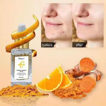 Эссенция VC Turmeric Essence осветляет цвет кожи лица, масло с витамином C увлажняет и разглаживает мелкие морщинки 15ml