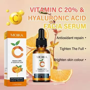 Эссенция витамина С, увлажняющий крем для лица, против высыхания, успокаивающий, разглаживающий морщины, оригинальная жидкость с витамином С