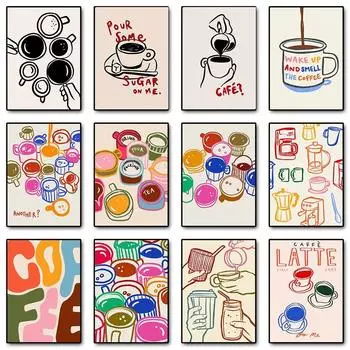 Эстетическая ретро-кухня Другой кофе латте чай Модные постеры Печать на холсте Картина на стену Картина Кафе Столовая Декор 21cm30cm NoFrame