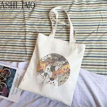 Эстетическая сумка для покупок с животным принтом, женская сумка, большая вместительность и элегантная холщовая сумка, повседневные пляжные сумки 24*26cm