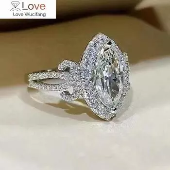 Эстетические кольца из циркония с огранкой «маркиз» для женщин, модные роскошные женские свадебные аксессуары, изысканный дизайн, ювелирные изделия, шикарный подарок 6