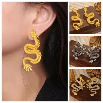 Эстетические серебряные серьги-гвоздики в виде дракона, ювелирные изделия, китайские серьги-драконы для вечеринки серебряный/золотой