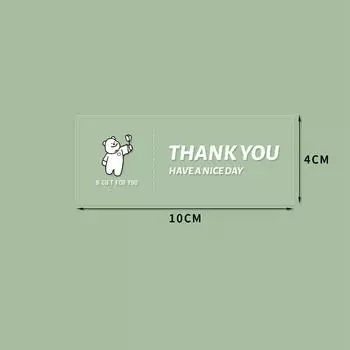 Эстетические школьные принадлежности Компьютерные наклейки Спасибо Прозрачная Капибара X032 A01-20pcs-4x10cm