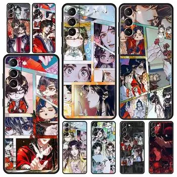 Эстетический чехол для телефона Heaven Official s Blessing для Samsung Galaxy S24 S23 S22 S20 Ultra S21 FE 5G S10 S9 Plus S10E S8 20 S22 Ultra 5G