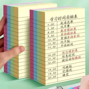 Эстетический липкий блокнот с линиями повышает производительность Широко используемые портативные нейтральные самоклеящиеся блокноты в стиле бохо с подкладкой A