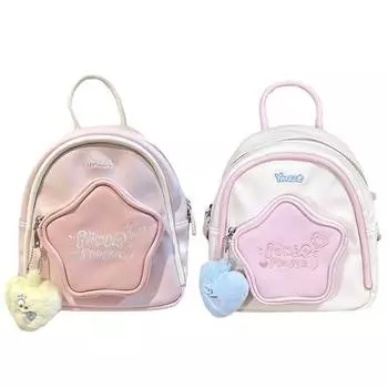 Эстетический мини-рюкзак Cute Star Y2K с регулируемым плечевым ремнем, дизайнерская школьная сумка, модный школьный рюкзак для девочек-подростков