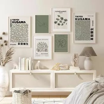 Эстетический плакат Мода Yazuma Абстрактная картина маслом Ретро украшение дома 21cm30cm NoFrame