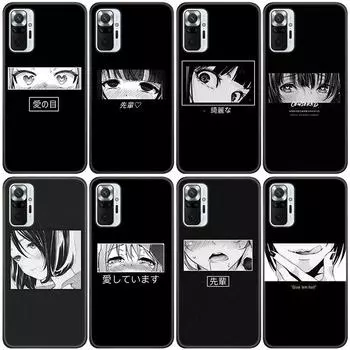 Эстетический силиконовый чехол для телефона «Грустное аниме Kawaii Girl» для Xiaomi Redmi Note 11 10 9 8 Pro 11T 10T 10S 9S 8T 9 9A 9C 9T, черный чехол Redmi 8