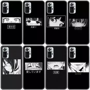 Эстетический силиконовый чехол для телефона «Грустное аниме Kawaii Girl» для Xiaomi Redmi Note 11 10 9 8 Pro 11T 10T 10S 9S 8T 9 9A 9C 9T, черный чехол Redmi 9
