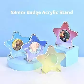 Эстетичный градиентный цветной держатель для значков из акрила и металла, круглый держатель для значков в виде аниме-персонажа, пылезащитная подставка для хранения значков