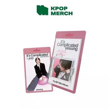 ЙЕСУН - Это сложно (СМини Вер.)