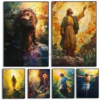 Jesus Christ Biblical Art Canvas Print Christian Gospel Wall Decor for Holy Week Easter Perfect for Home Room or Church Decor 21cm30cm NoFrame