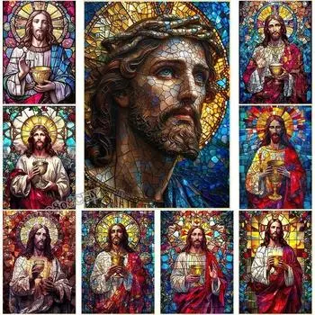 Jesus Christ Stained Glass Canvas Prints Religious Abstract Pop Art Mosaic Wall Decor for Home Spiritual Portrait Poster for Li 21cm30cm NoFrame