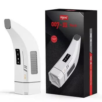 Jet Cup Three Generation Мужской выдвижной сосущий вибрирующий нагреваемый мужской мастурбатор Товары для взрослых 007 Jet Cup III