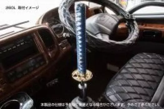 JET INOUE Kenshin Katana Shift 200mm 562195 Knob, Blue, Long, 12x1.25mm Diameter, синий