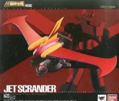 Jet Scrander Soul of Chogokin Mazinger Z совместимый Транспортная коробка неоткрытая Set/DX