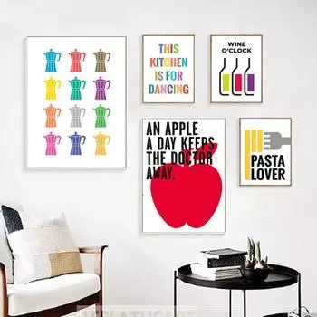 Эта кухня украшена плакатами с танцевальными принтами, кухонными логотипами, настенными рисунками, любителями спагетти и цитатами. 21cm30cm NoFrame
