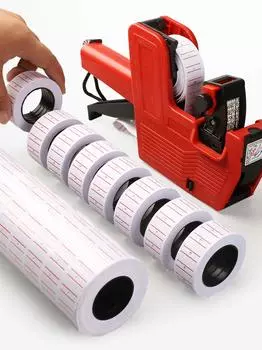 Этикетировщик ценник наклейка дисплей цены молоток Kozuchi красная линия скидка общий совместимый 30 шт ручной этикетировщик Olive-G