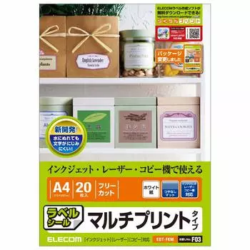 Этикетка ELECOM неразрезанная A4 20 белых наклеек, размер, листы, многофункциональный принтер, EDT-FKM