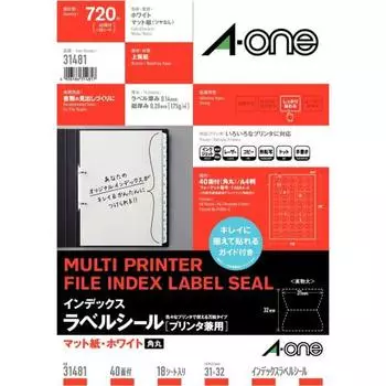 Этикетка индекса A-One 40 страниц 18 листов 31481