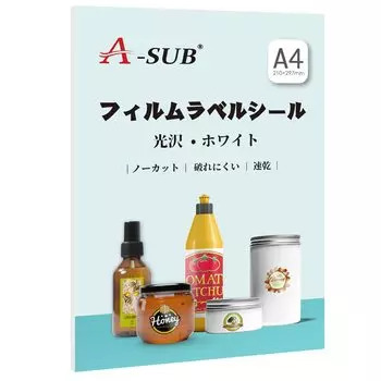 Этикетка Inkjet Film Waterproof Peel и A4 10 самодельных белых наклеек A-SUB, водонепроницаемые, глянцевые, этикетки, наклейки, наклейка, неразрезанные, листы, наклейки,