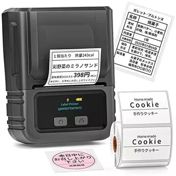 Этикетка Itari M120 Этикетка Совместима с Bluetooth Непрерывная Совместимость с Android iOS 1 Бонус Термоприменимо к пишущим устройствам, принтерам, смартфонам, чёрный