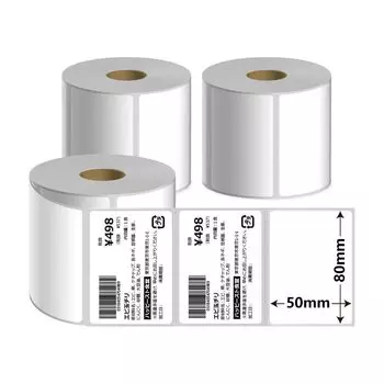 Этикетка KOGLEE rayfook 80 x 50 3 2880 листов для настольной термоэтикетки для коммерческой прочной этикетки почтовой цены для продуктов питания, сделай сам, идеально подходит для FBA