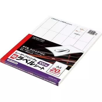 Этикетка KOKUYO монохромная лазерная 20-ти сторонняя 100 листов LBP-A193N