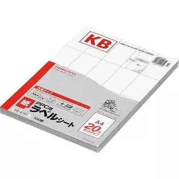 Этикетка KOKUYO PPC А4 20 сторон KB-A191 белый