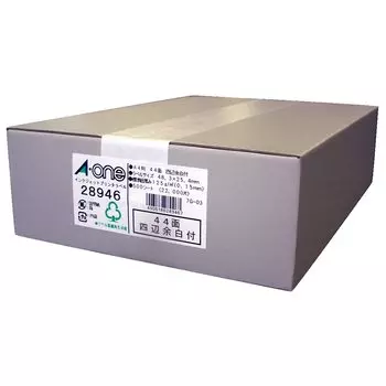 Этикетка Наклейка Inkjet A4 44 стороны 500 листов 28946 A-One