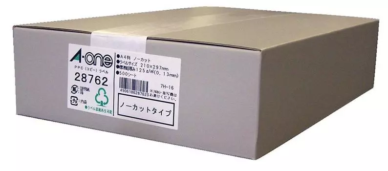 Этикетка Наклейка Копия Этикетка A4 Неразрезанная 500 Листов 28762 A-One