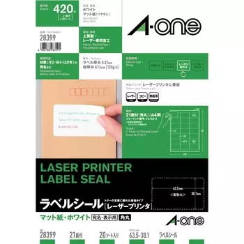Этикетка-наклейка Laser A4 21 сторона 20 листов 28399 A-One