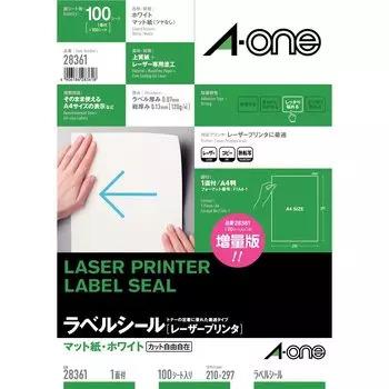 Этикетка-наклейка Laser A4 неразрезанная 100 листов 28361 A-One