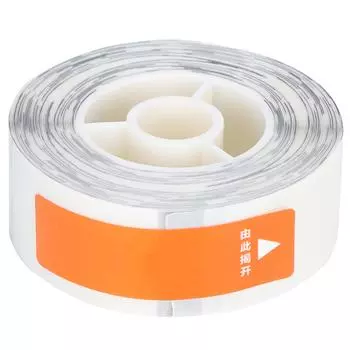 Этикетка Наклейка Прозрачная Водонепроницаемая Термопечать Самоклеящаяся Бумага Машина Штукатурка