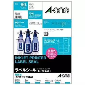 Этикетка супер водонепроницаемая глянцевая 8 закругленных 10 листов 64208 из 3 наклеек оптом A-One, бумага, белая, A4, стороны, углы, [покупки набора]