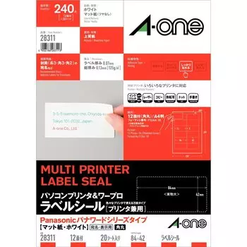 Этикетка текстового процессора ПК Panasonic Panword Series Type 12 страниц 20 листов 28311 A-One &