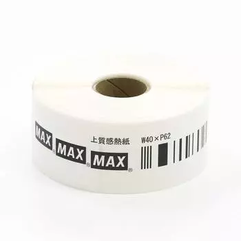 Этикетки из термобумаги высокого качества, 5 шт., ширина 40 x шаг 62 мм 7313366, подлинный продукт [оригинал] LP-S4062VP